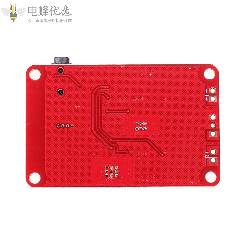 YDA138蓝牙数字功放板3.5mm音频D类立体声2通道电源