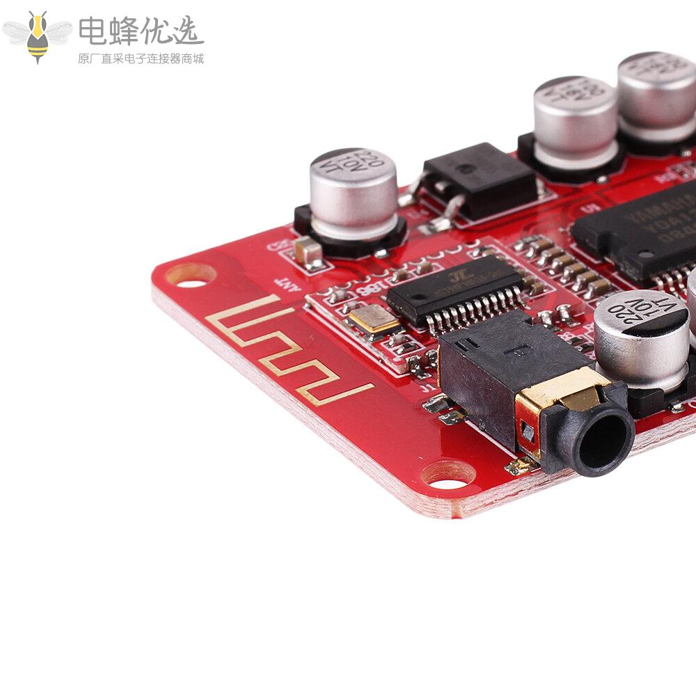 YDA138蓝牙数字功放板3.5mm音频D类立体声2通道电源