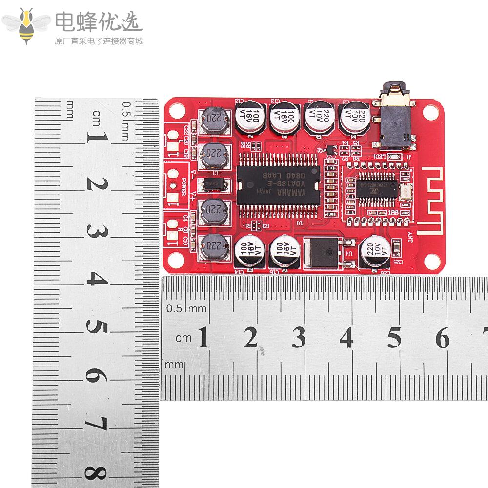 YDA138蓝牙数字功放板3.5mm音频D类立体声2通道电源