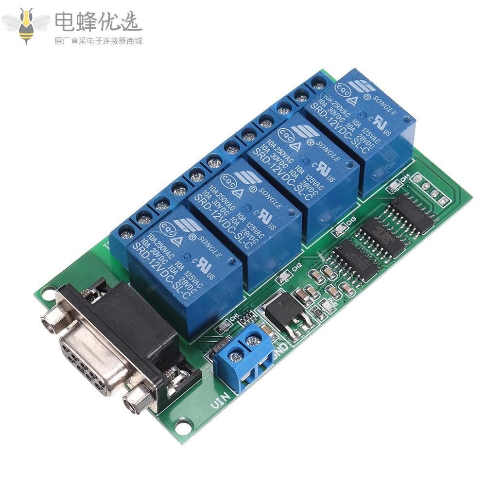 4通道RS232继电器板PC_USB_UART_DB9遥控开关DC12V用于智能家居