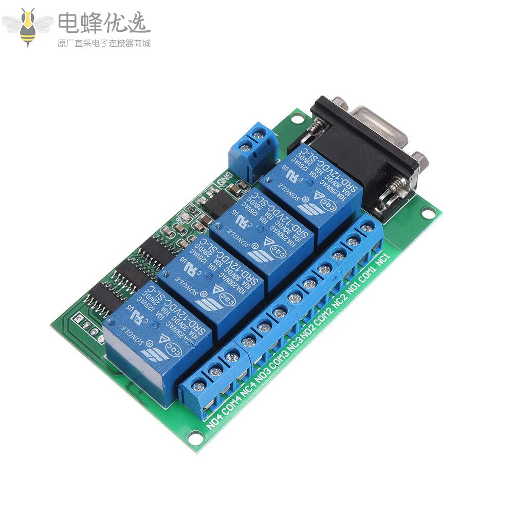 4通道RS232继电器板PC_USB_UART_DB9遥控开关DC12V用于智能家居