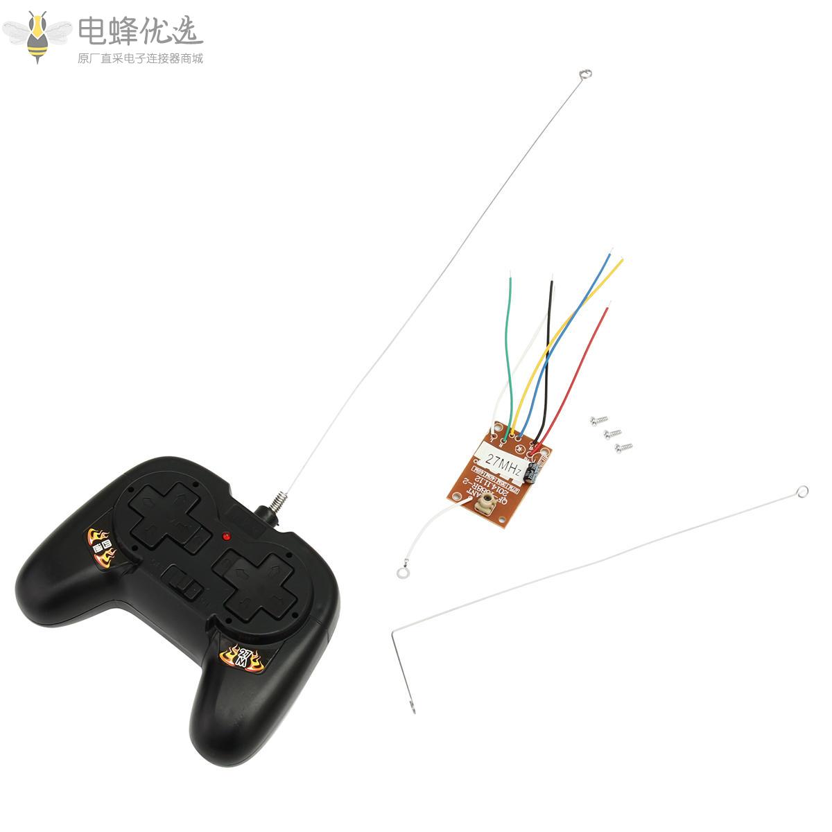 8按钮27MHZ_4CH遥控器带接收板天线适用于DIY_SN_RM9