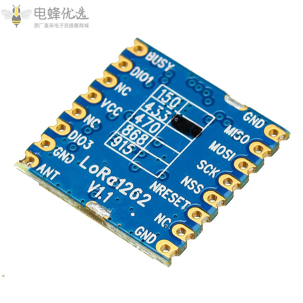 433mhz_LoRa1262_SX1262_RF模块22dBm_160mW_1.5ppm_TCXO SPI扩展无线收发器模块