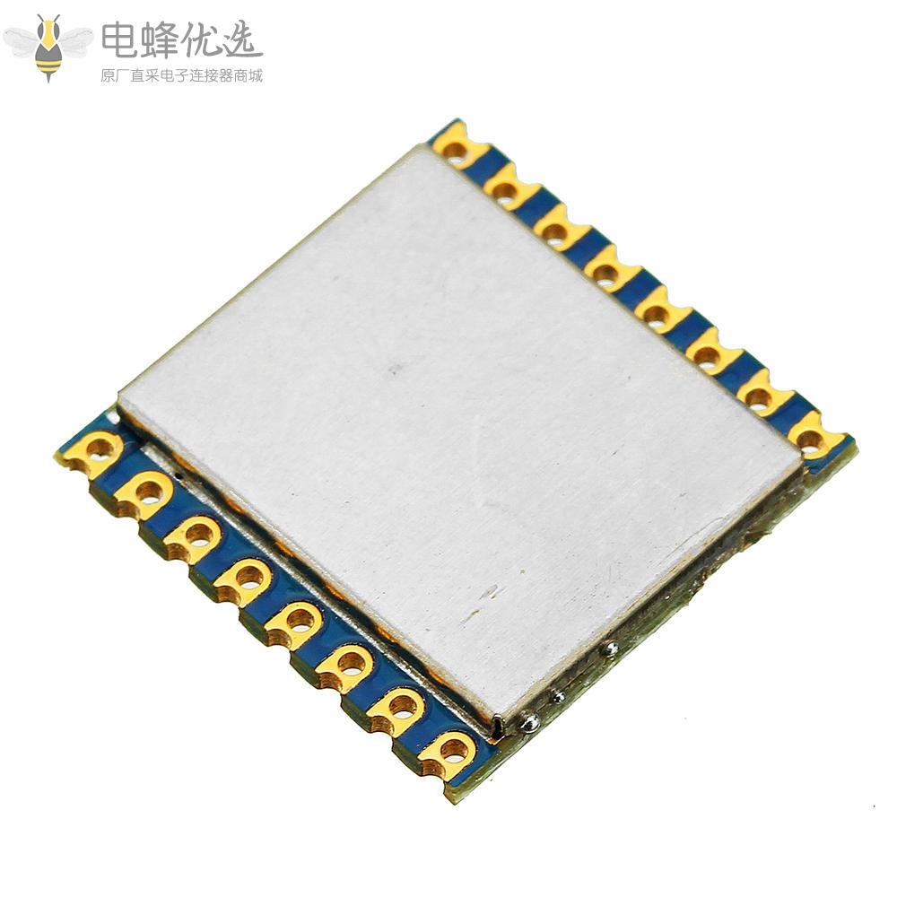 433mhz_LoRa1262_SX1262_RF模块22dBm_160mW_1.5ppm_TCXO SPI扩展无线收发器模块