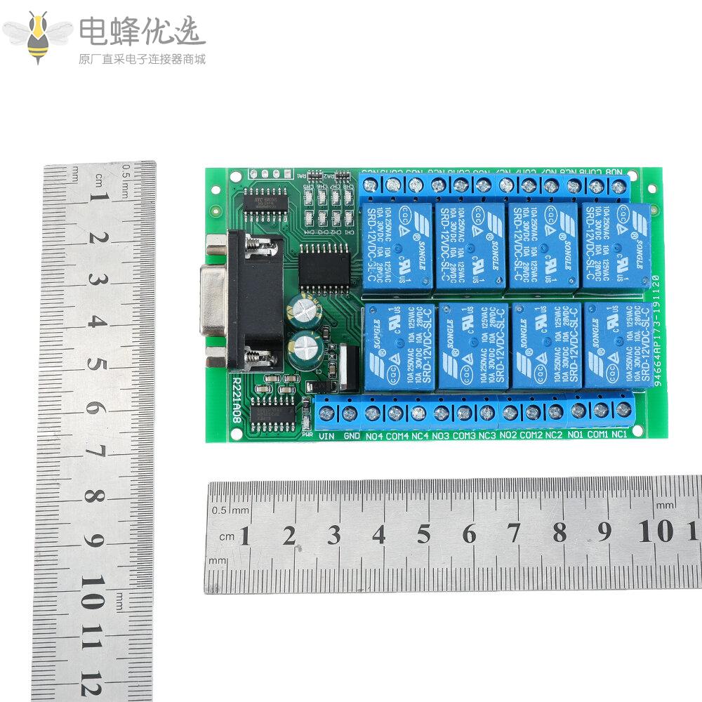 R221A08_8CH串口继电器模块DB9_UART_RS232遥控开关12V_DC用于智能家居