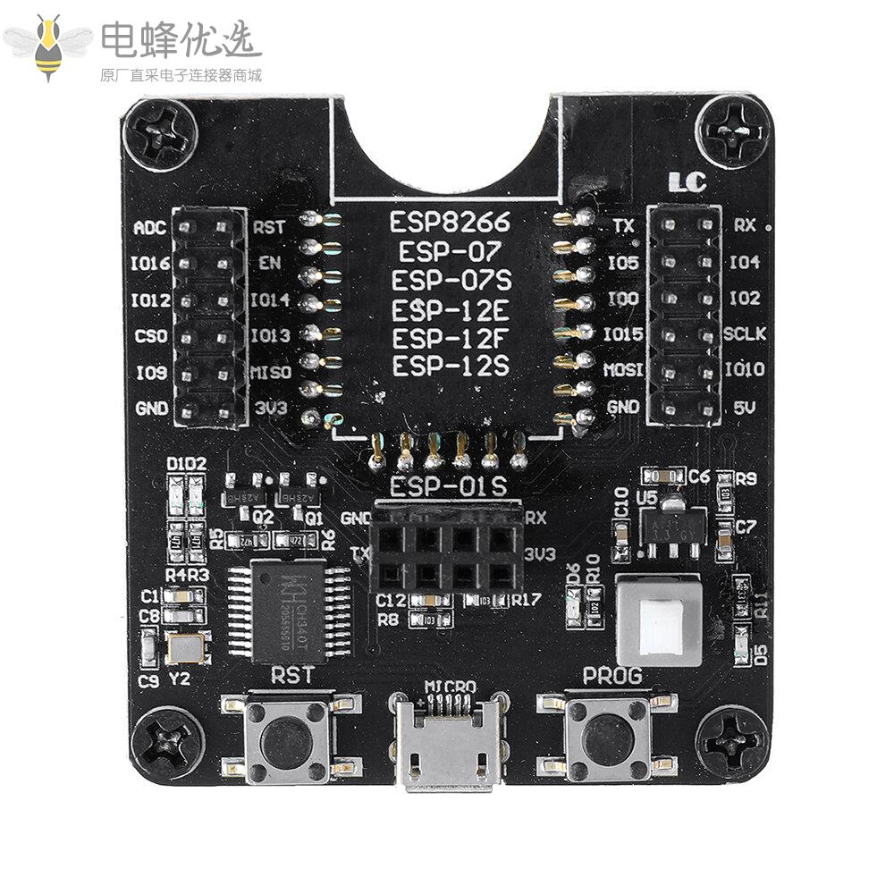 ESP8266测试板烧录器开发板WIFI模块用于ESP_01/ESP_01S/ESP_12E/ESP_12F/ESP_12S/ESP-18T