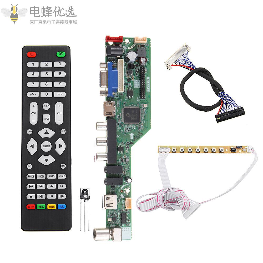 T.SK105A.03通用液晶LED电视控制器驱动板TV/PC/VGA/HDMI/USB+7按键+2ch_8bit_30_LVDS线