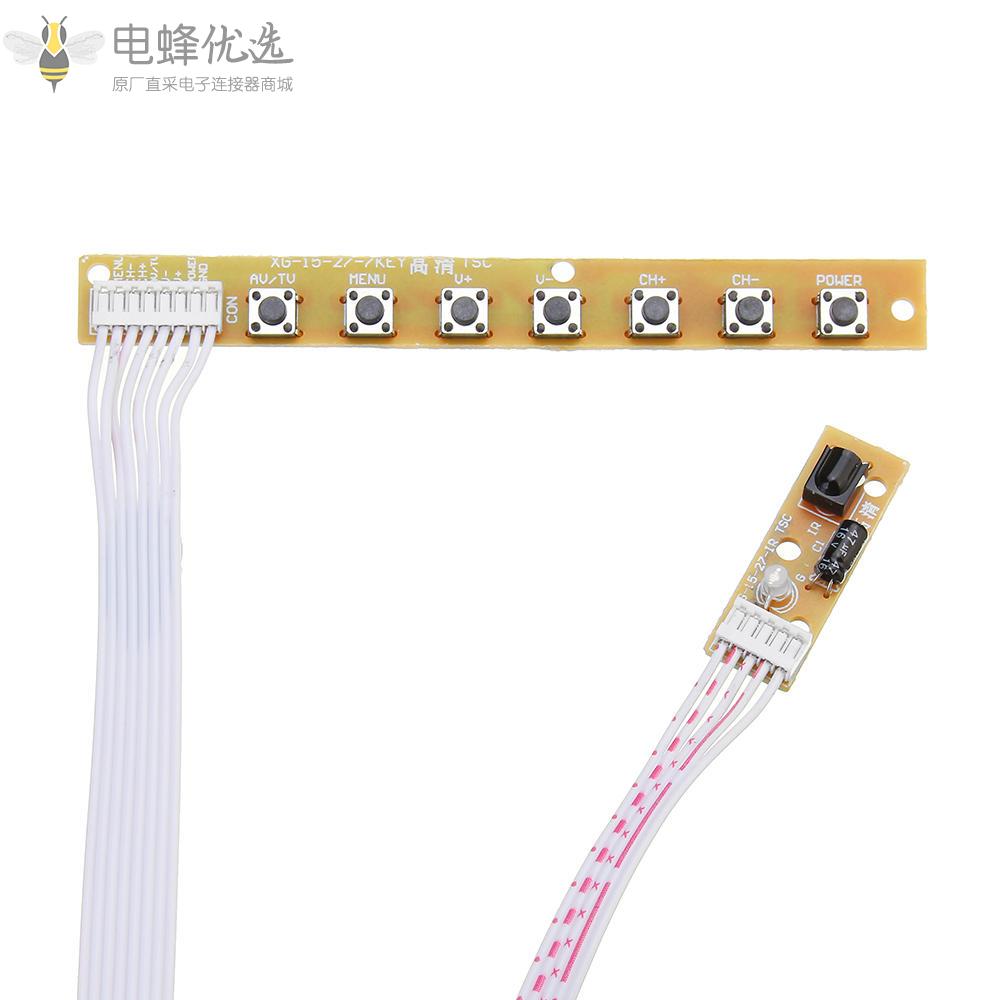 T.SK105A.03通用液晶LED电视控制器驱动板TV/PC/VGA/HDMI/USB+7按键+2ch_8bit_30_LVDS线