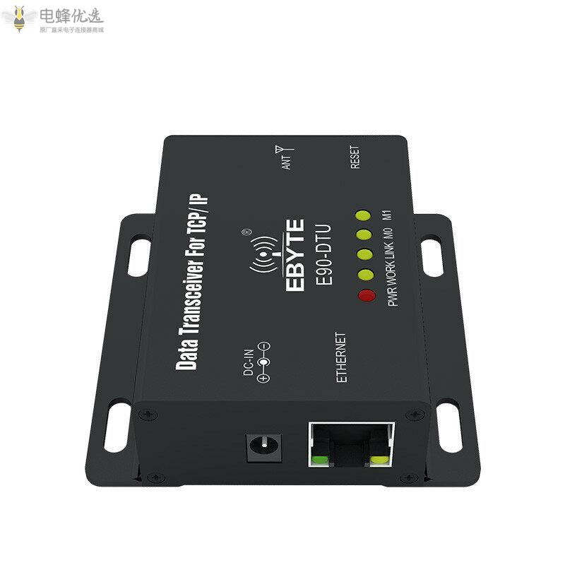 E90_DTU_433C30E以太网到无线电传输小尺寸433MHz_1W_Modbus_RTU网关TCP_IP无线收发器物联网模块