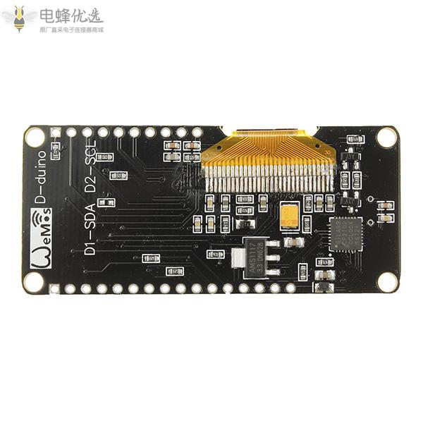 Nodemcu_Wifi和NodeMCU_ESP8266_Arduino_0.96英寸OLED模块开发板