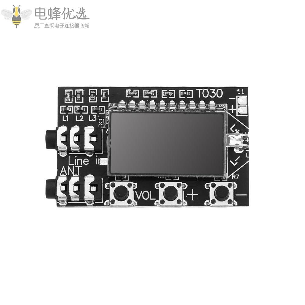 数字液晶双通道调频立体声发射器无线音频传输模块频率76MHz_108MHz带天线DC_3V_16V