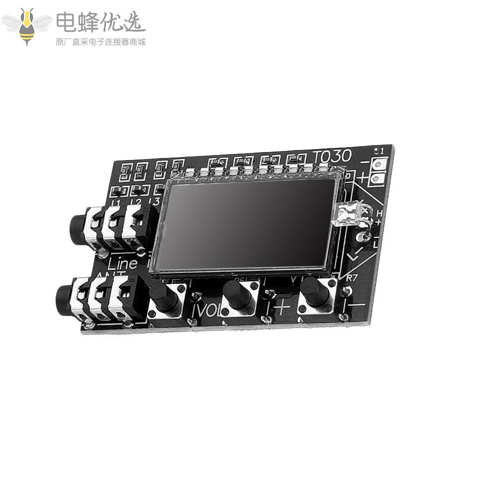 数字液晶双通道调频立体声发射器无线音频传输模块频率76MHz_108MHz带天线DC_3V_16V