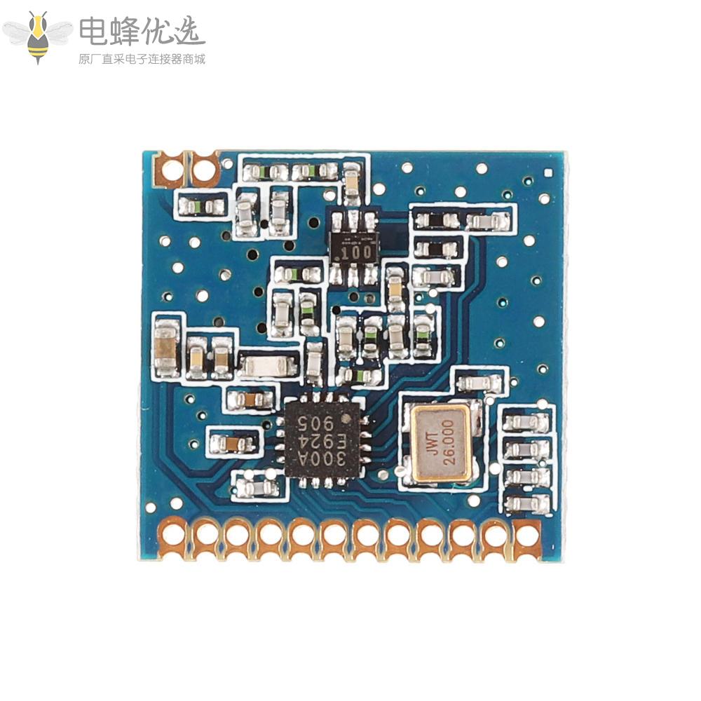 CMT2300A_SI4438/SI4432_433MHz无线收发模块射频发射器接收器弹簧天线距离1000M