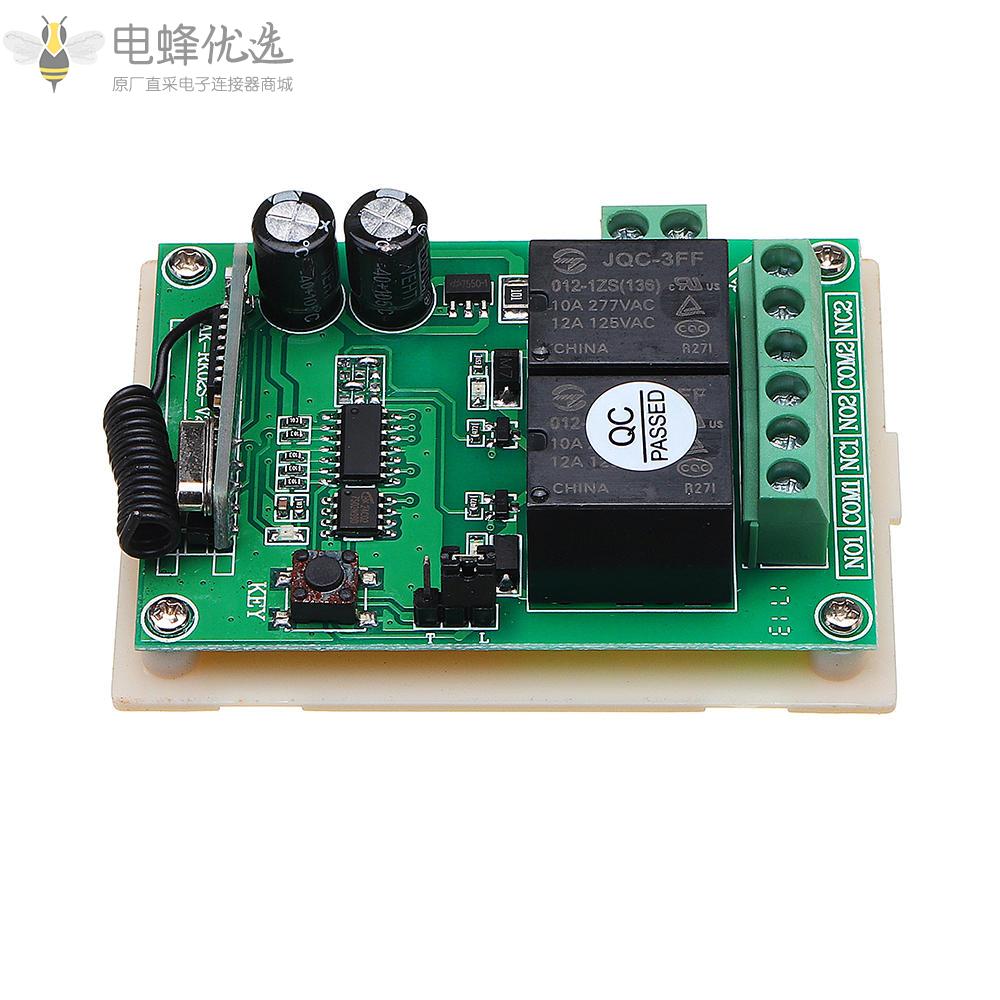 315MHz_12V电机正反转控制器无线遥控开关带3按钮发射器