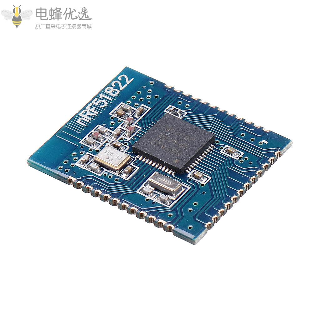 蓝牙4.0_nRF51822模块BLE4.0开发板2.4G贴片小尺寸