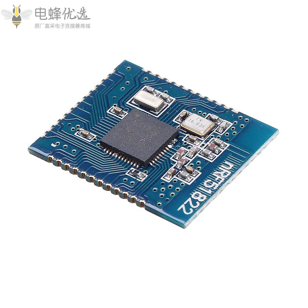 蓝牙4.0_nRF51822模块BLE4.0开发板2.4G贴片小尺寸