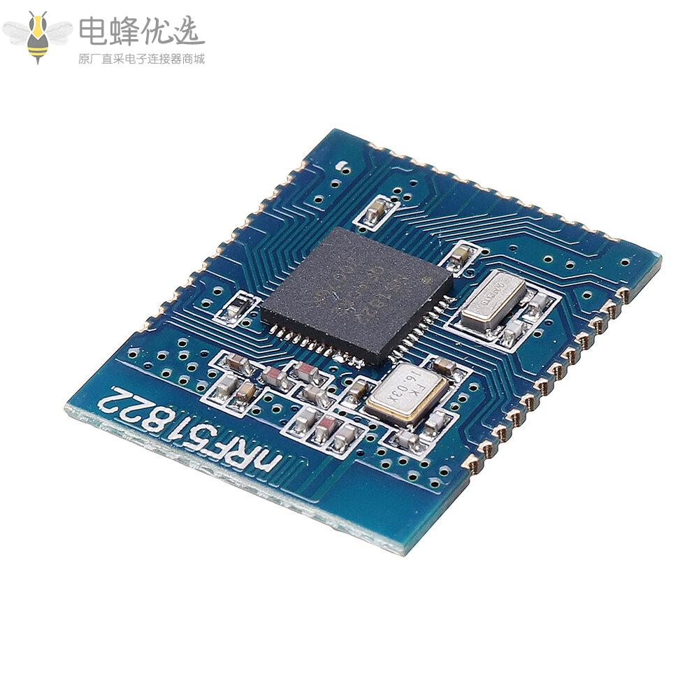 蓝牙4.0_nRF51822模块BLE4.0开发板2.4G贴片小尺寸