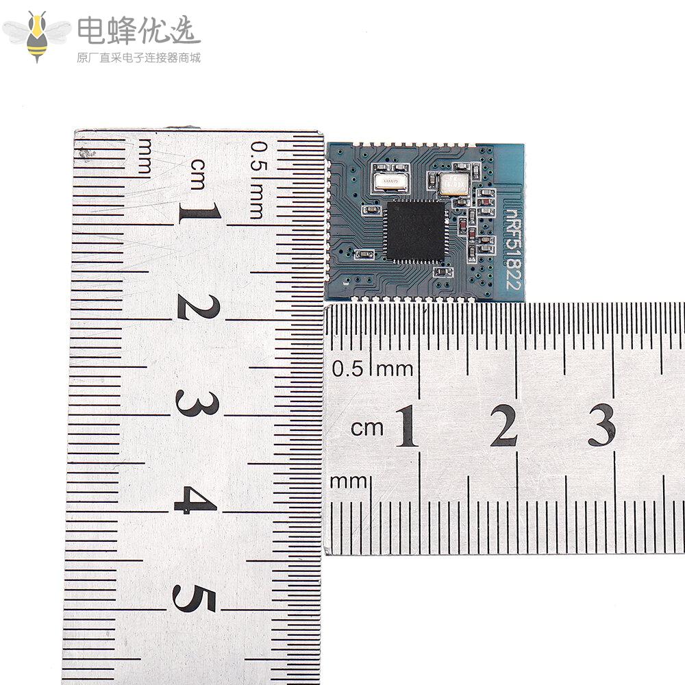 蓝牙4.0_nRF51822模块BLE4.0开发板2.4G贴片小尺寸