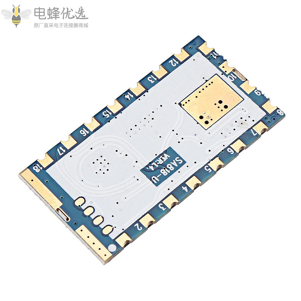 SA818无线对讲机模块UHF_400_480MHz音频模块