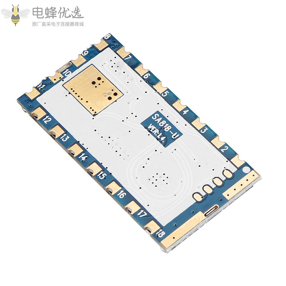 SA818无线对讲机模块UHF_400_480MHz音频模块