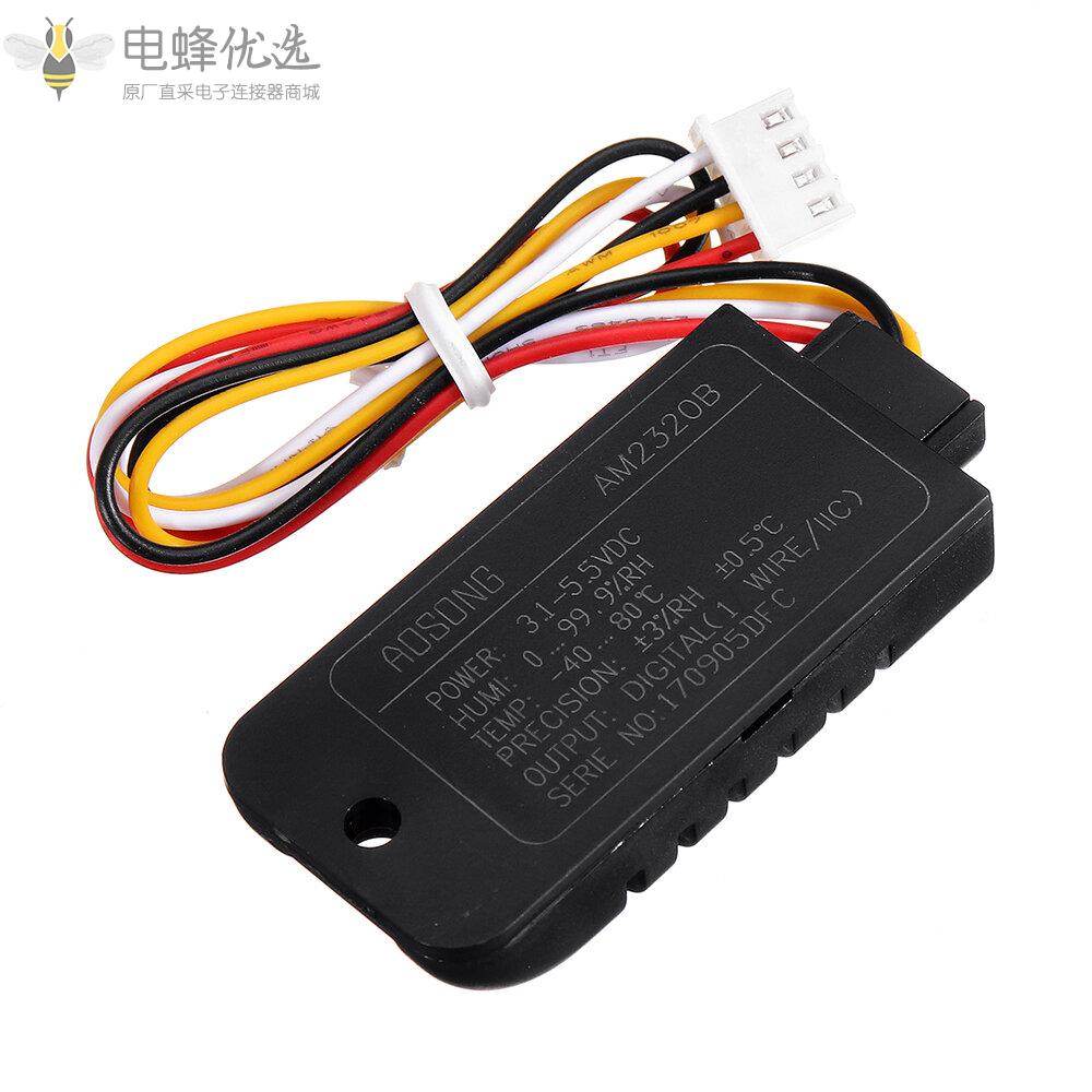 数显Modbus_RTU_RS485温湿度传感器模块外接传感器AM2320_DC_5V_12V_24V