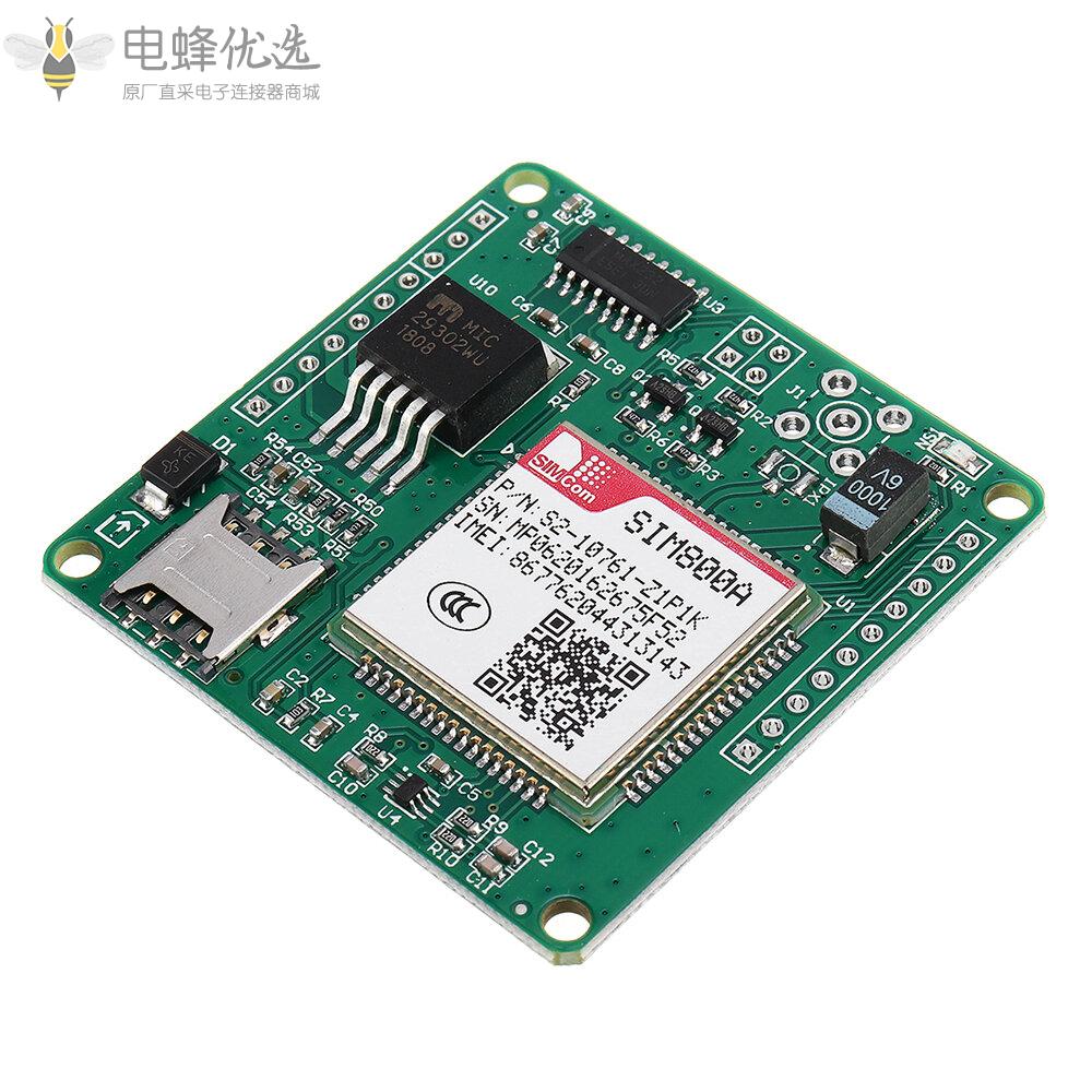 SIM800A开发板GPRS/GSM工业双频Nano_SIM卡支持4G