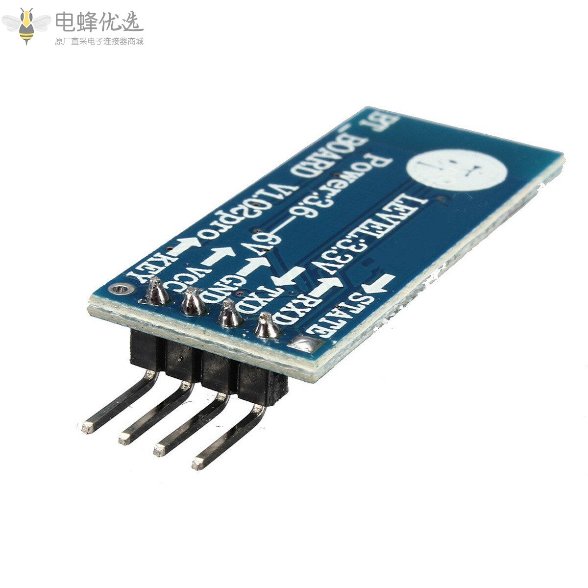 HC_06_Arduino无线蓝牙收发器射频主模块串行与官方Arduino板配合使用的产品