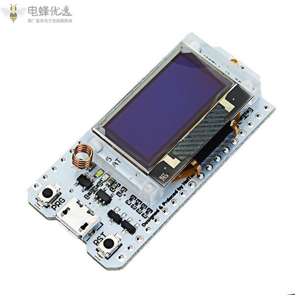 433mhz_SX1278_ESP32_0.96英寸蓝色OLED显示屏蓝牙WIFI套件32模块Arduino互联网开发板