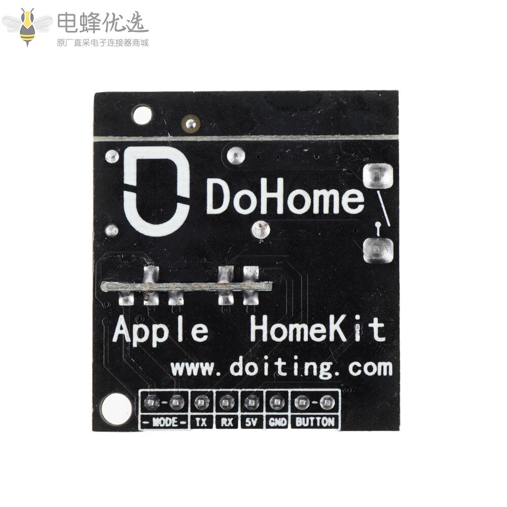 智能遥控继电器开关智能插头开发板兼容家用谷歌助手Dohome