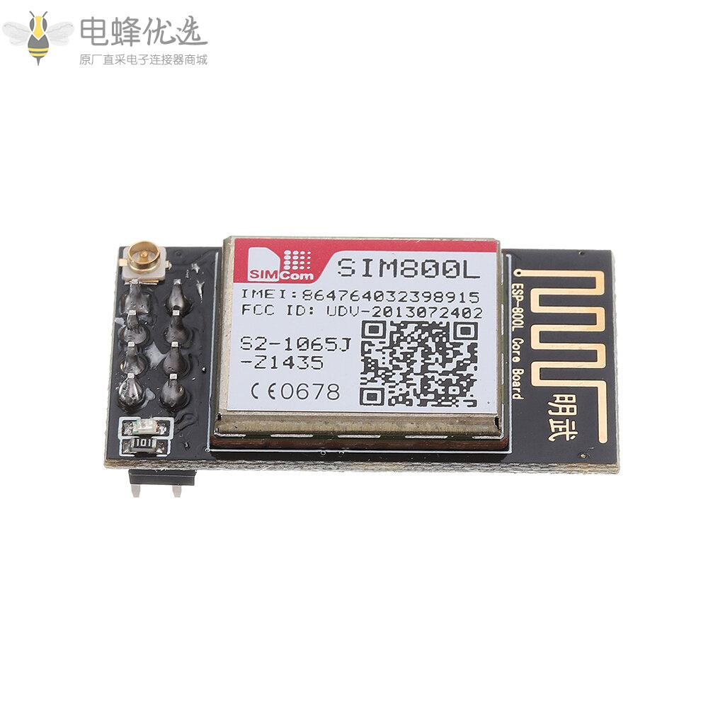 SIM800L_ESP_800L_GPRS_GSM模块Micro_SIM卡核心板引脚兼容ESP8266_ESP32无线模块5V_DC