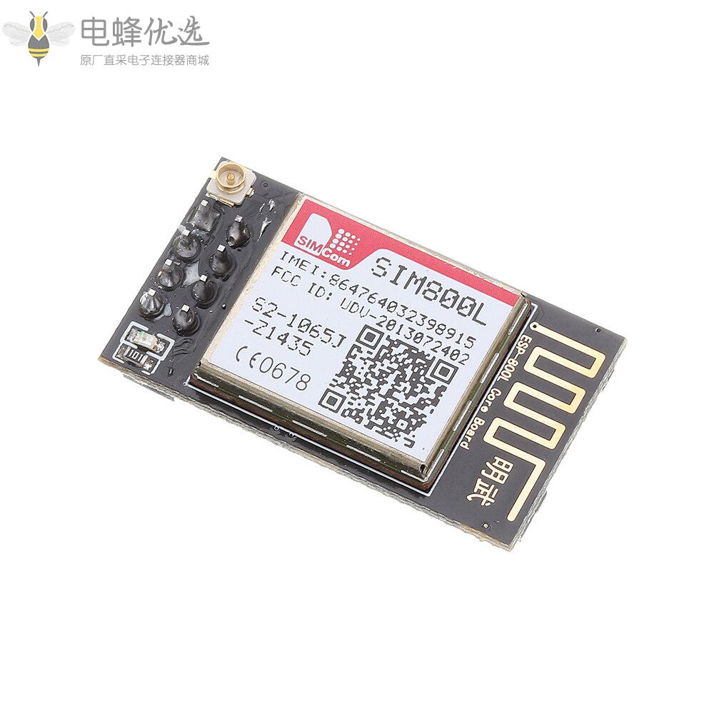 SIM800L_ESP_800L_GPRS_GSM模块Micro_SIM卡核心板引脚兼容ESP8266_ESP32无线模块5V_DC