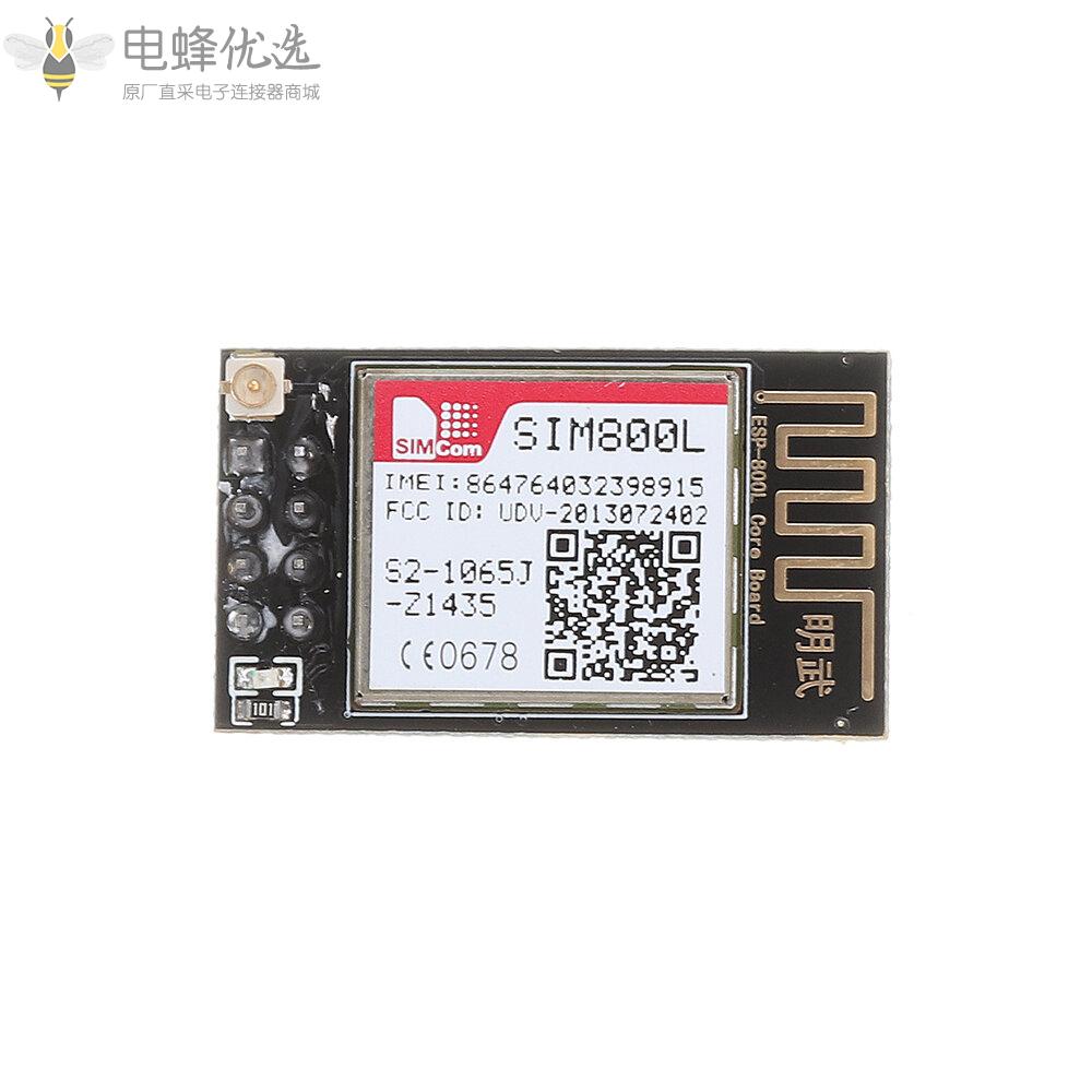 SIM800L_ESP_800L_GPRS_GSM模块Micro_SIM卡核心板引脚兼容ESP8266_ESP32无线模块5V_DC