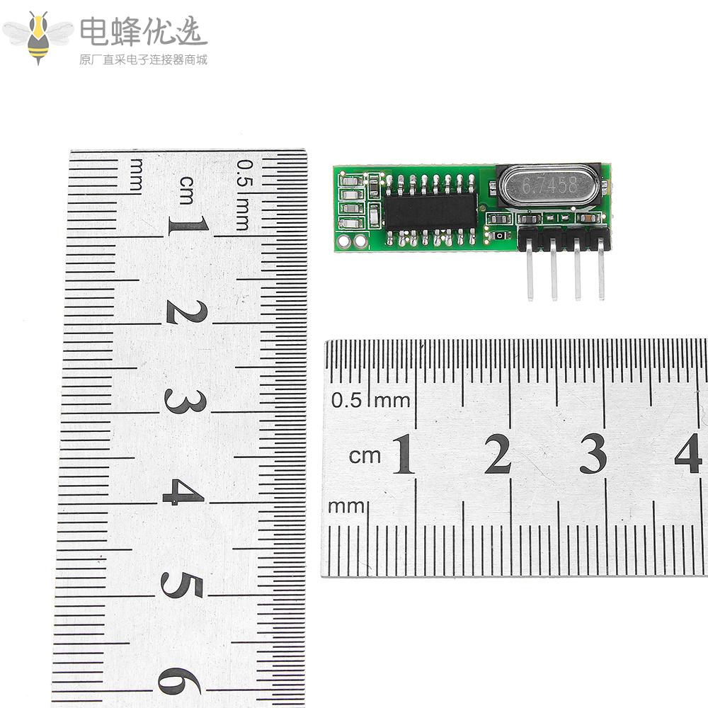 WL102_433MHz无线遥控发射模块+RX470_433Mhz射频无线遥控接收模块