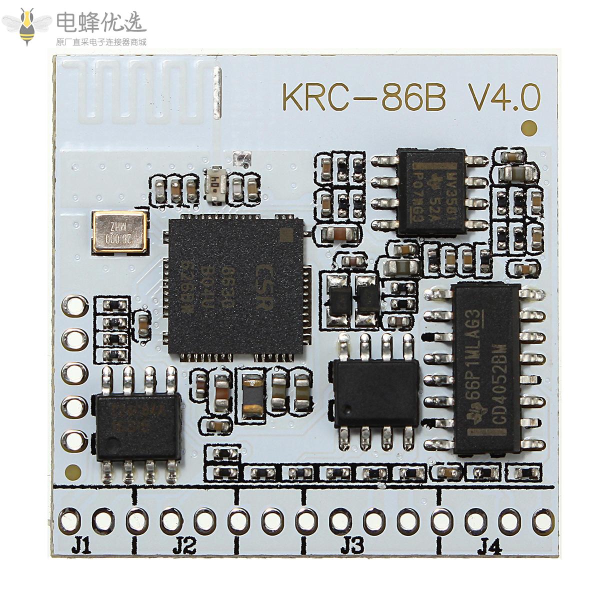 KRC_86B_CSR8630蓝牙4.0立体声音频接收模块板A2DP_AVRCP