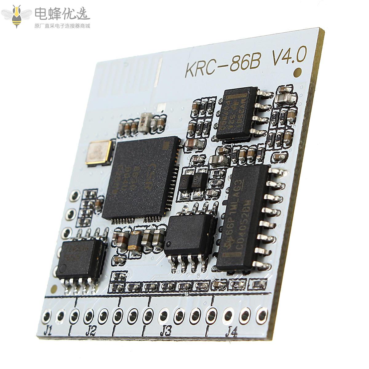 KRC_86B_CSR8630蓝牙4.0立体声音频接收模块板A2DP_AVRCP