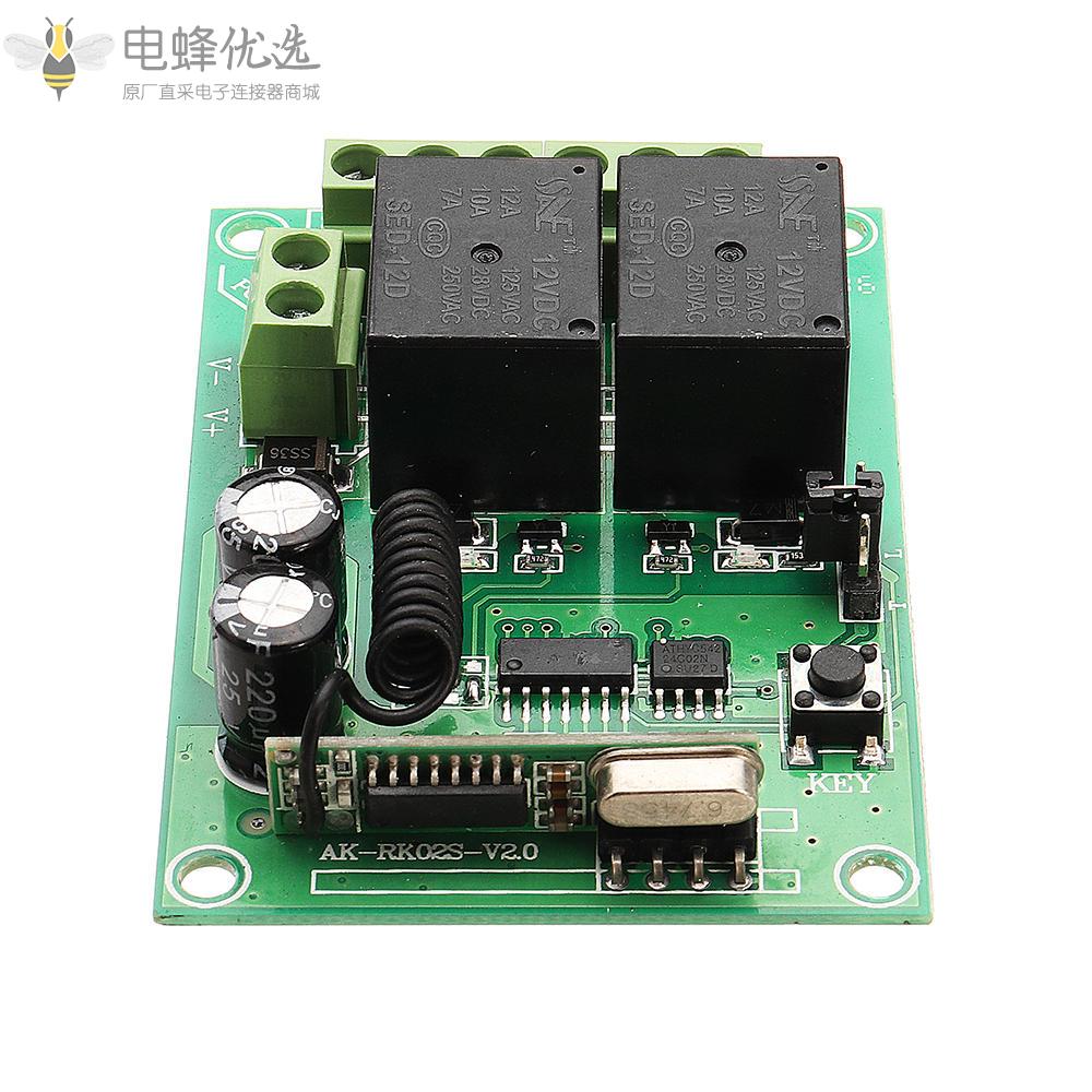 433MHz_12V_2CH_2通道无线遥控开关2键发射器学习码