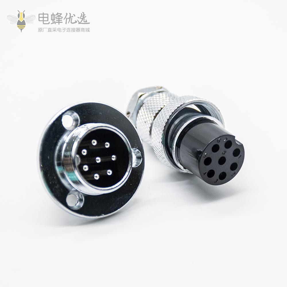 法兰式连接器GX20 8芯三孔法兰大圆盘公母连接器