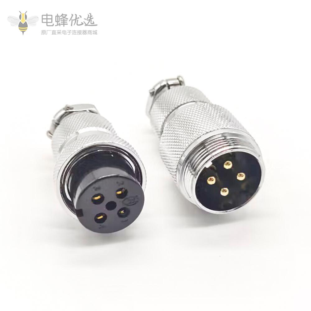 GX25连接器电动马达机械用直式GX25-4芯公母对接航空头2套