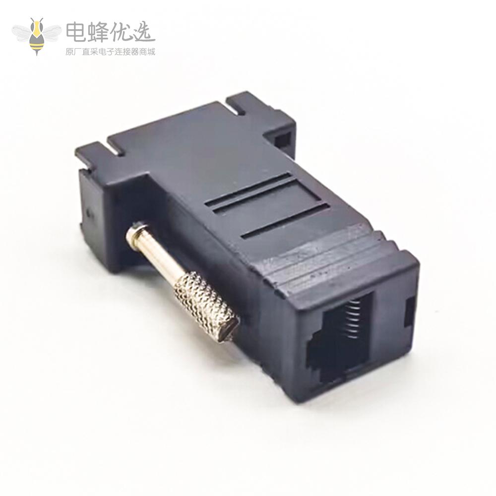 RJ45转VGA母转公网线转接头网线连接器显示器转网线接头