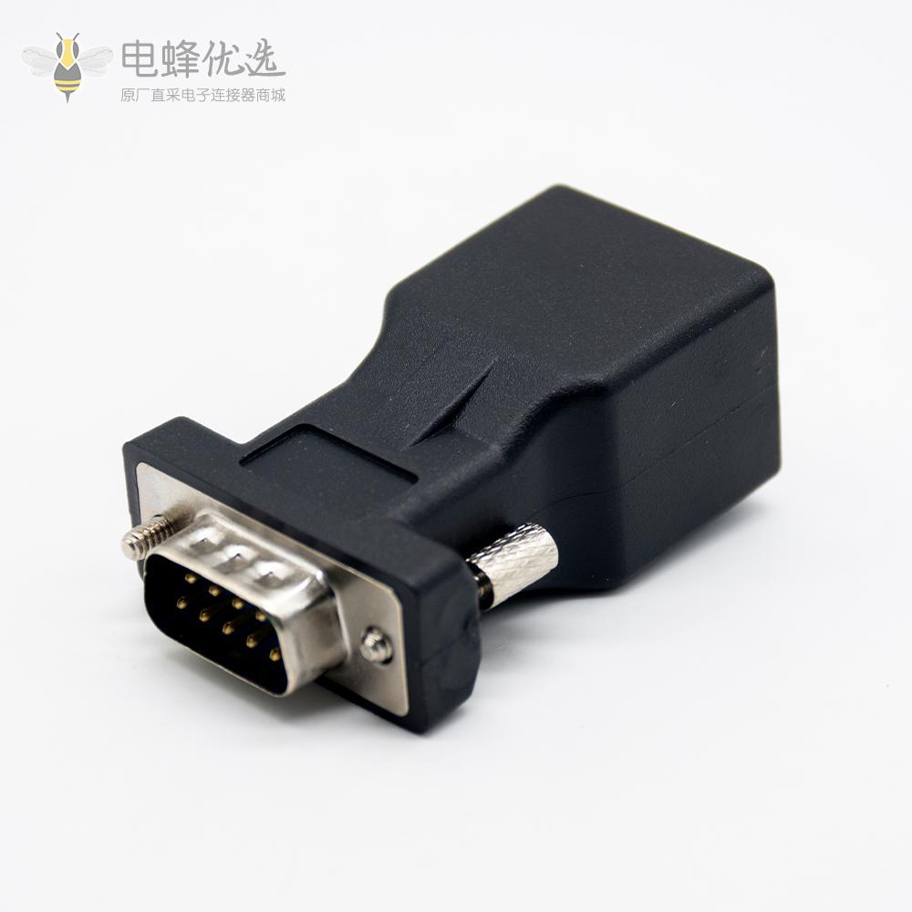 RJ45转DB9 RS232 DSUB公头9P转母头串口网线转接头电脑显示屏转换器