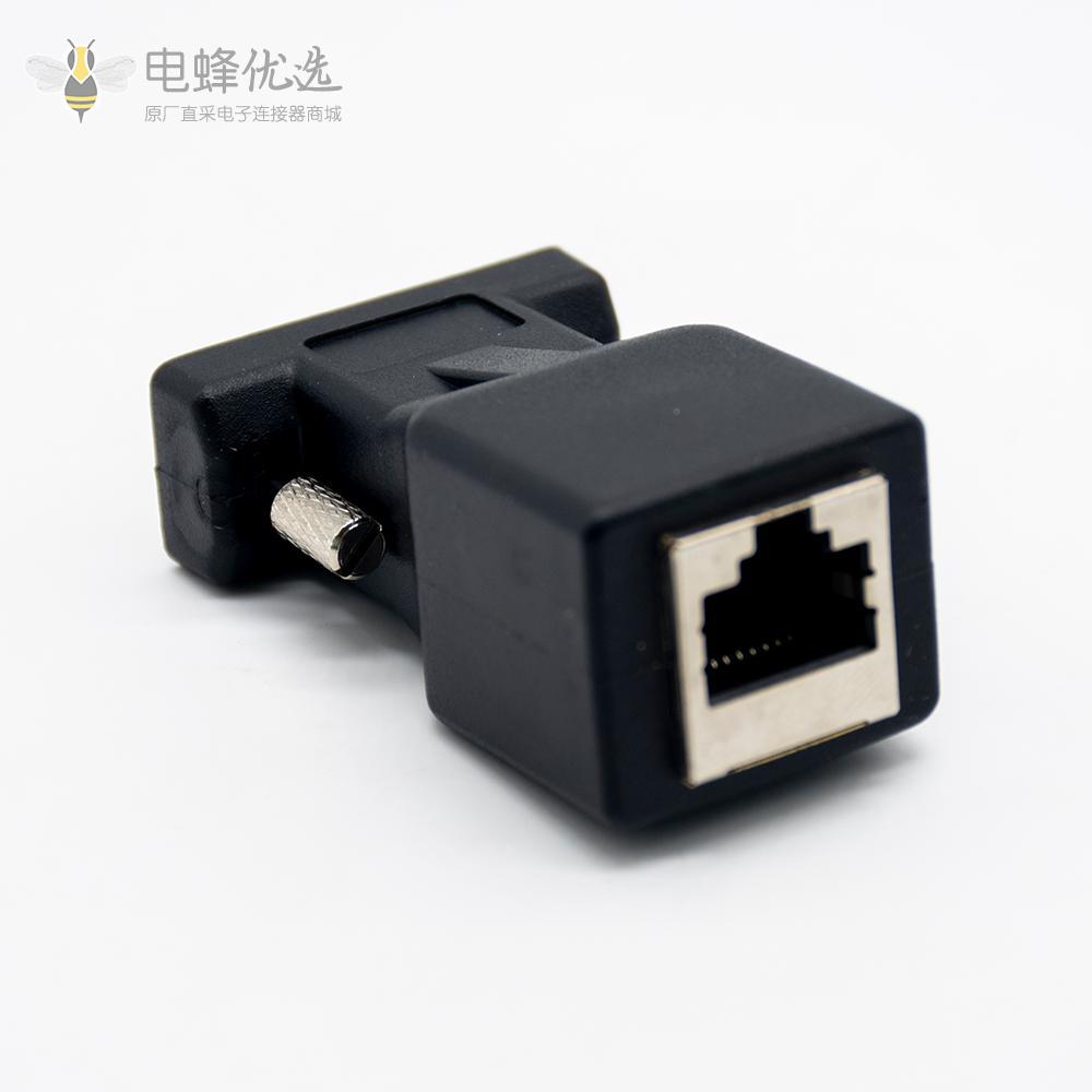 RJ45转DB9 RS232 DSUB公头9P转母头串口网线转接头电脑显示屏转换器